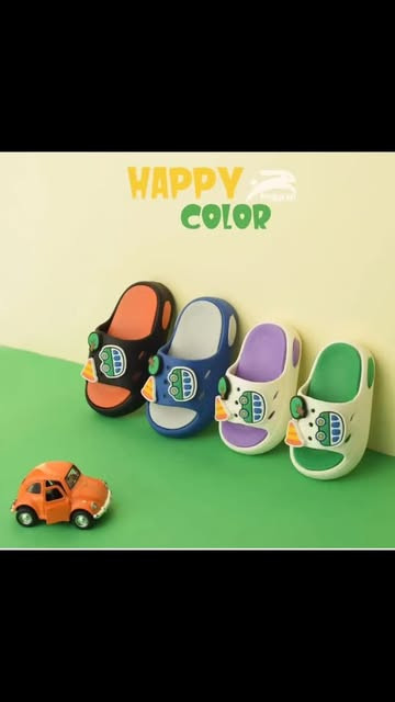 دمپایی ماشینی پسرانه